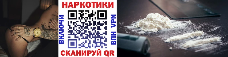 Сколько стоит Тырныауз Канабис Кокаин ГАШИШ