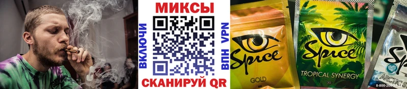 Бутират оксана  даркнет клад  Тырныауз 
