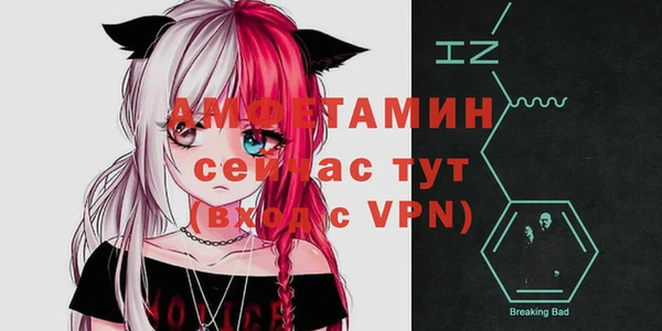a pvp Абдулино