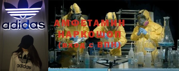 метадон Краснотурьинск