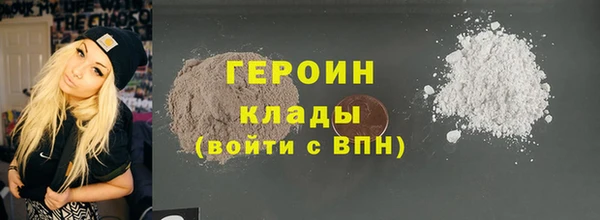 ешки Новозыбков