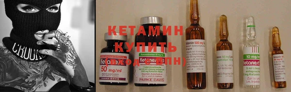 меф Алексин