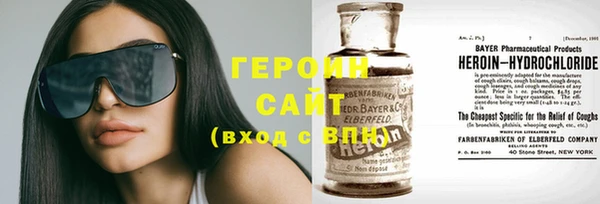 МДПВ Абаза