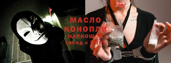 a pvp Абдулино