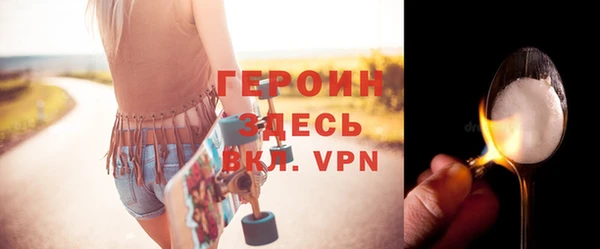 a pvp Абдулино