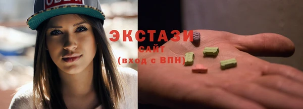 МДПВ Абаза