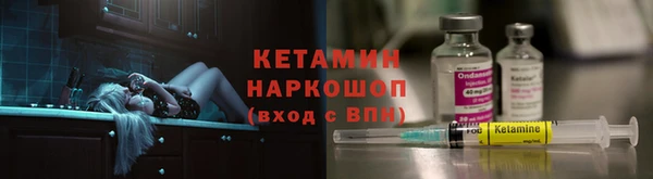 2c-b Краснослободск