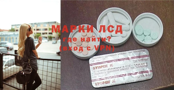 a pvp Абдулино