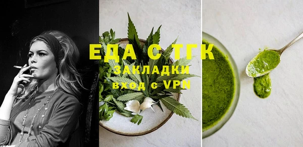 метадон Краснотурьинск