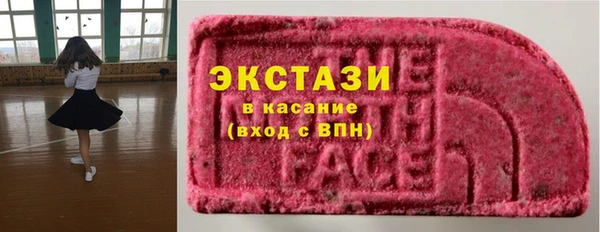 a pvp Абдулино