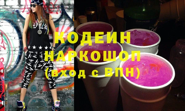 МДПВ Абаза