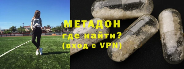 МДПВ Абаза