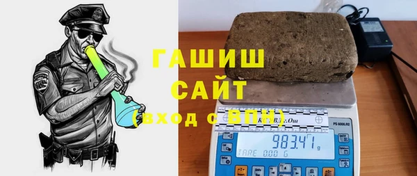 a pvp Абдулино