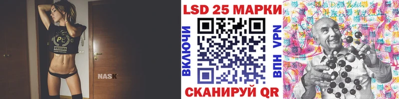 дарк нет Telegram  Тырныауз  Марки NBOMe 1,8мг  цены  