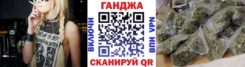 Бошки Шишки OG Kush  Тырныауз 